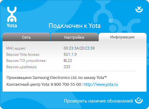    Yota  Windows 7 -  3