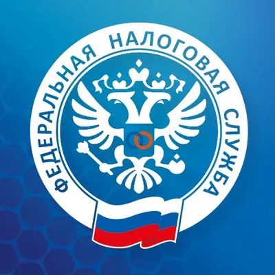 ФНС
