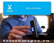 Yota access