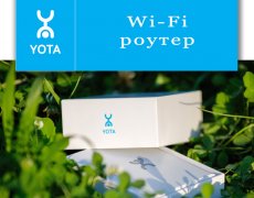 Wi-Fi роутер Yota