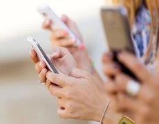 Сотовые операторы связи