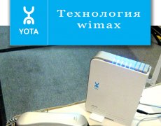 Mobile WiMax Yota